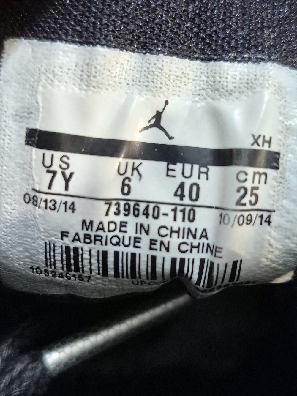 Air Jordan 1 Retro High GG Rare "BHM" (Black History Month) (2015) M7Y/W8.5 EUC - Picture 10 of 10